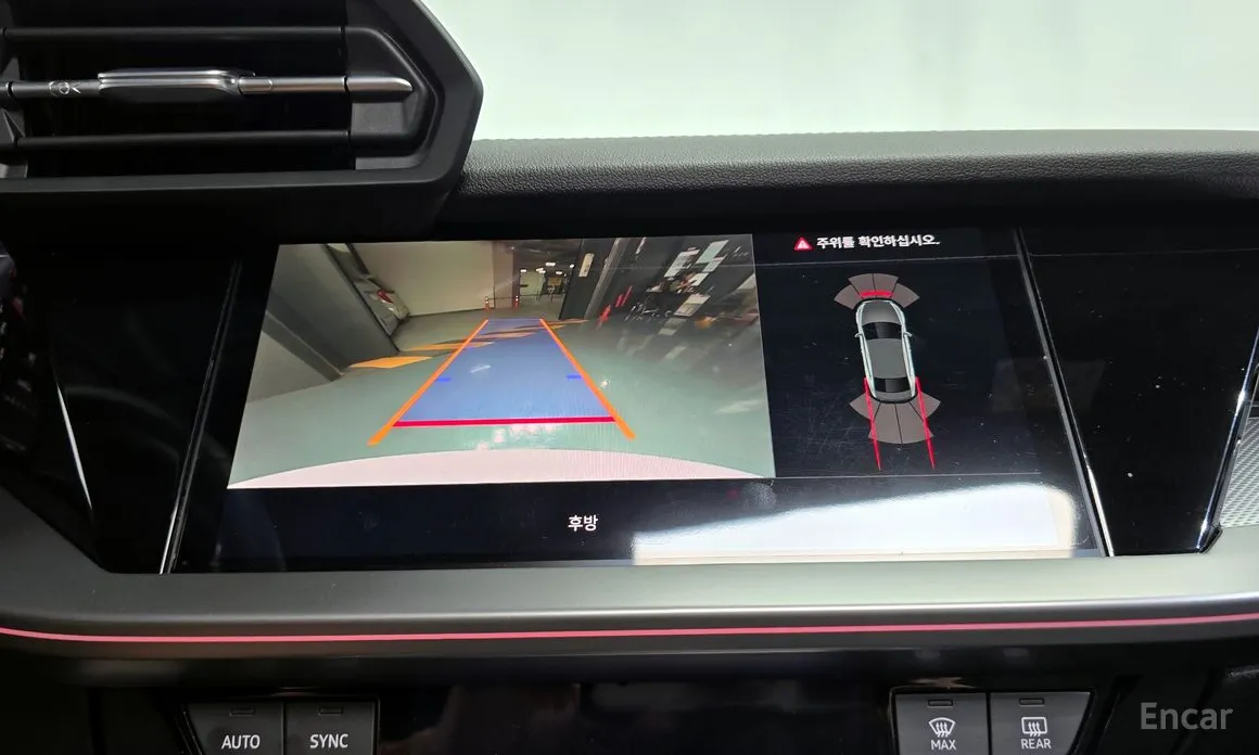 Audi S3 2022 2.0 TFSI Quattro