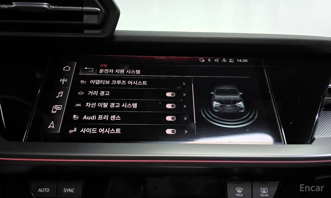 Audi S3 2022 2.0 TFSI Quattro