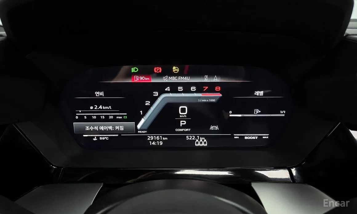 Audi S3 2022 2.0 TFSI Quattro