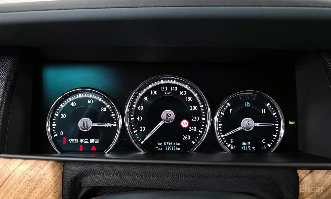 Rolls-Royce Cullinan 2018 6.7 V12