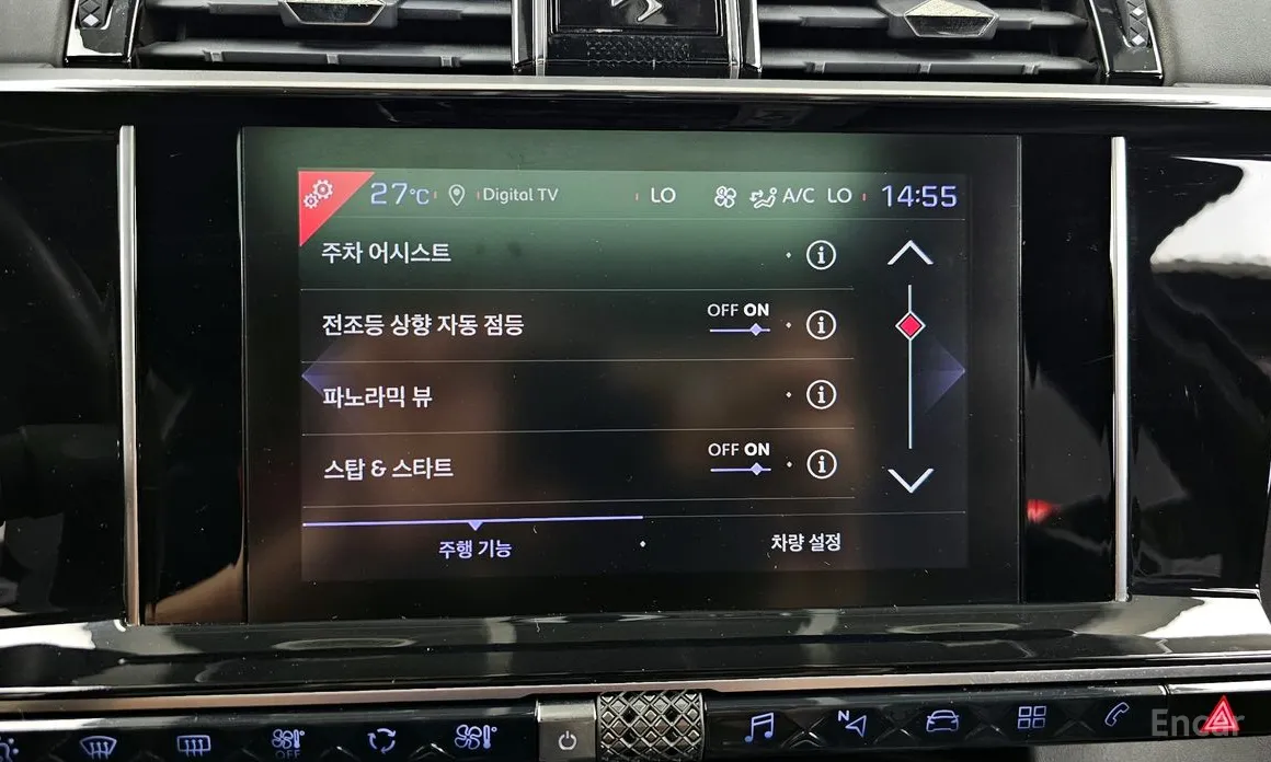 Citroen DS7 2019 2.0 BlueHDi Louvre Edition