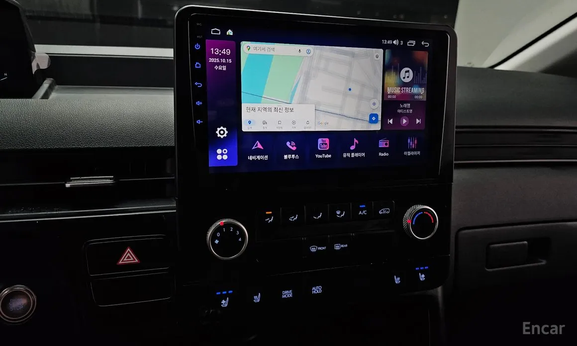 Hyundai Staria 2021 2WD Camping Car