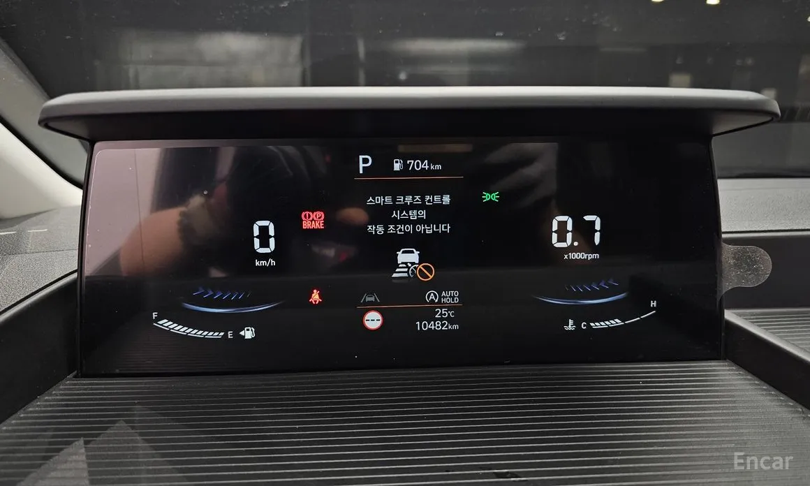 Hyundai Staria 2021 2WD Camping Car