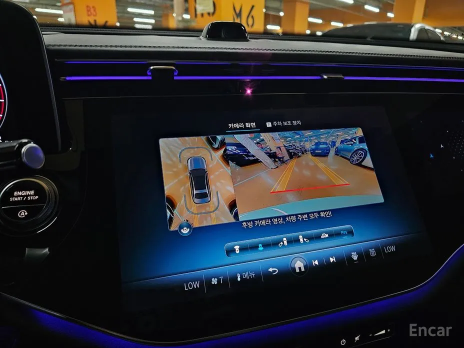 Mercedes-Benz E-Class 2024 E300 4MATIC AMG Line