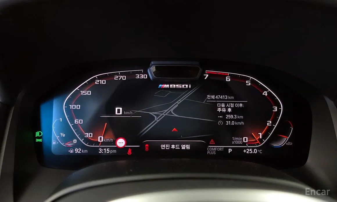 BMW 8 Series 2019 M850i xDrive Gran Coupe