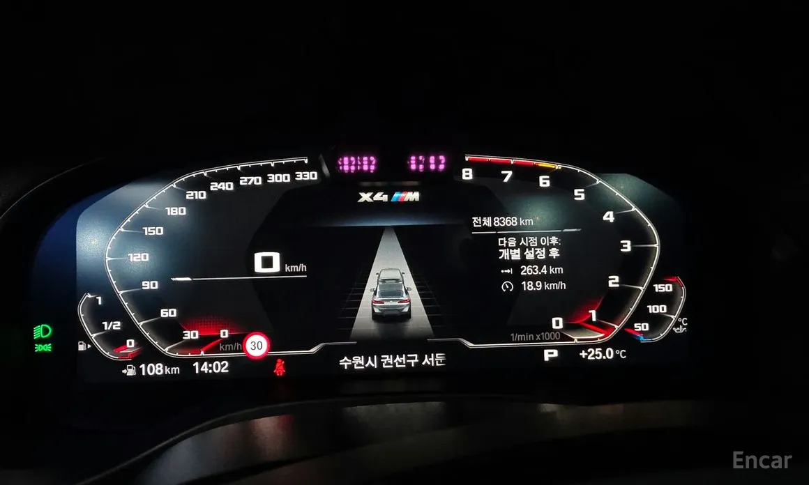 BMW X4 M 2019 3.0 Competition