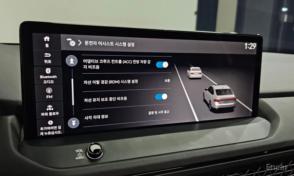 Honda Accord 2023 2.0 Hybrid Touring