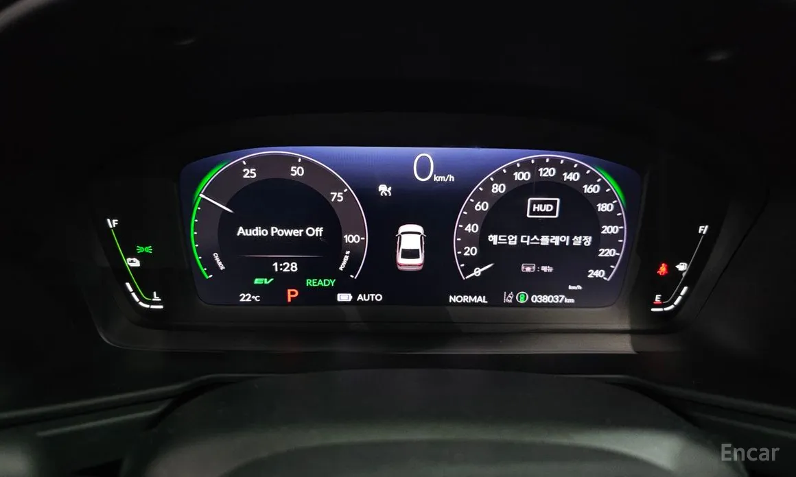 Honda Accord 2023 2.0 Hybrid Touring