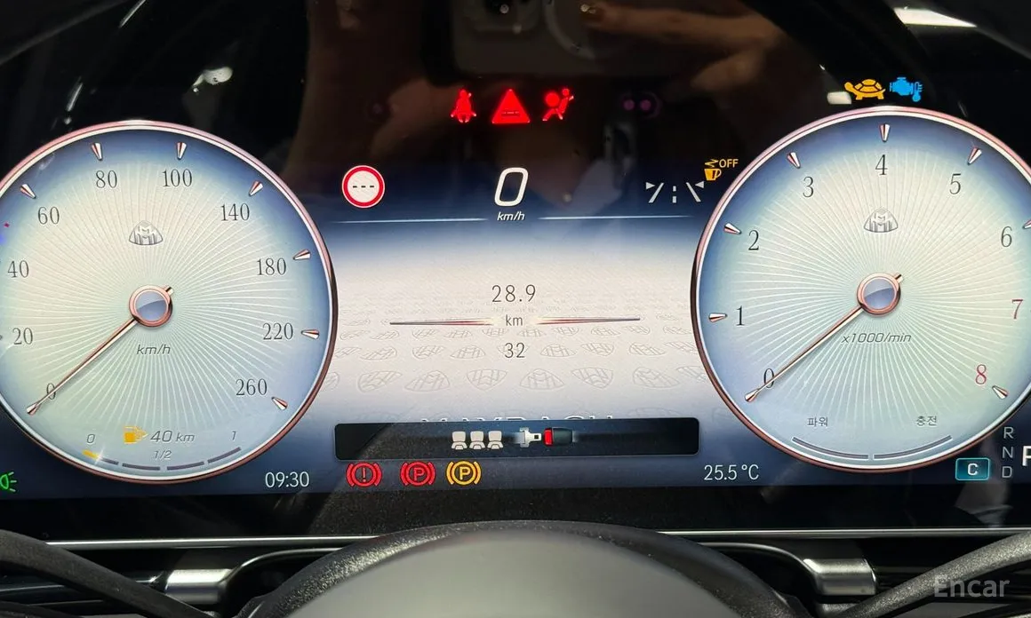 Mercedes-Benz S-Class 2021 Maybach S580 4MATIC