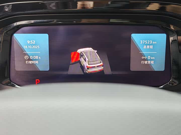 Volkswagen Teramont X 2024 2024款 途昂X 380TSI 四驱尊崇豪华版