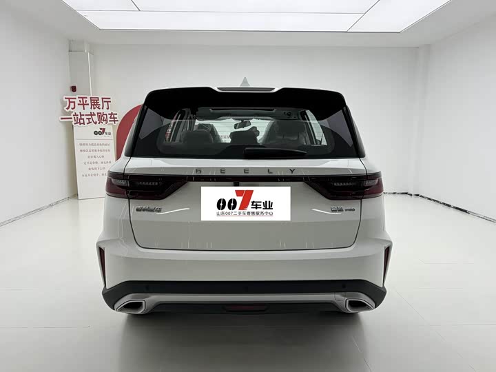 Geely Okavango Pro 2024 2024款 1.5T DCT 至尊版
