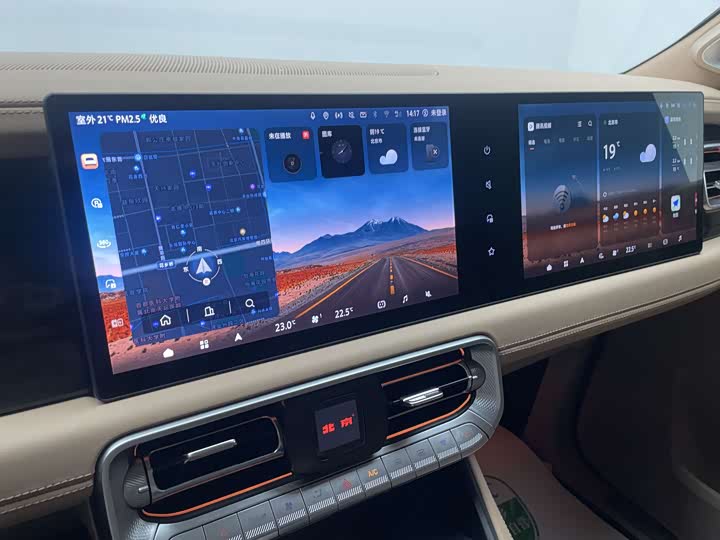 BAIC Beijing BJ60 Hybrid 2024 2024款 增程进阶版 5座