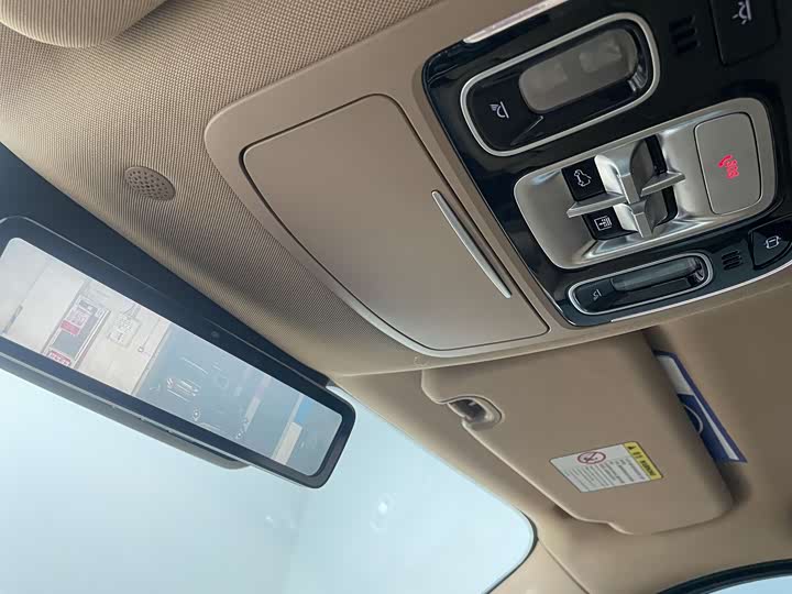 BAIC Beijing BJ60 Hybrid 2024 2024款 增程进阶版 5座