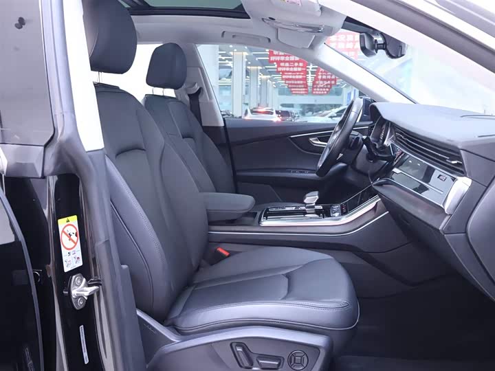 Audi Q8 2022 2022款 55 TFSI 豪华动感型