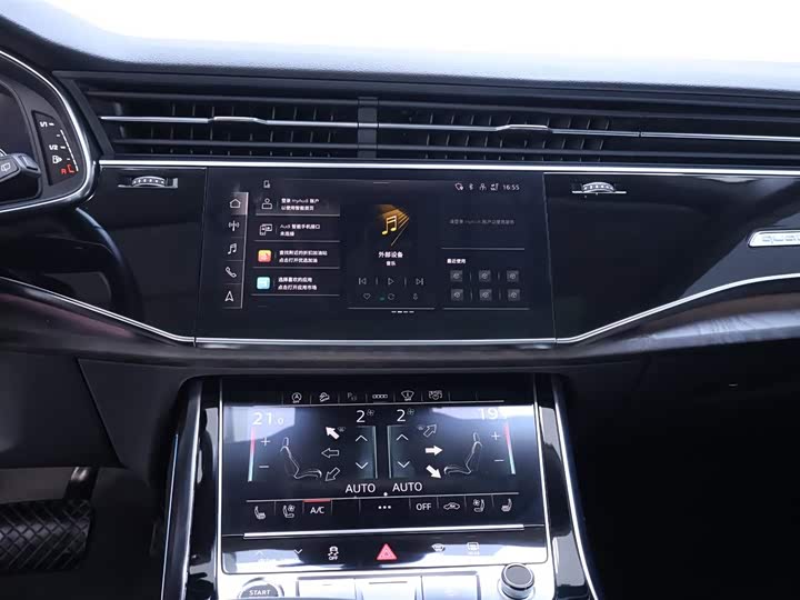 Audi Q8 2022 2022款 55 TFSI 豪华动感型
