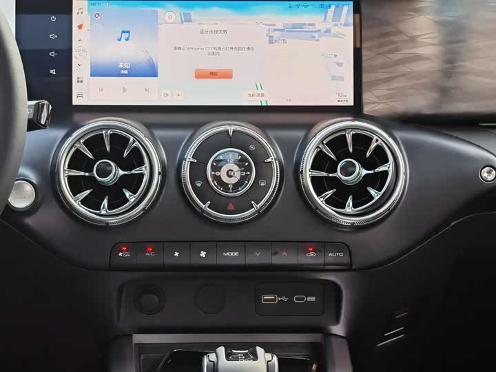 Tank 300 2024 2024款 2.0T 穿越者