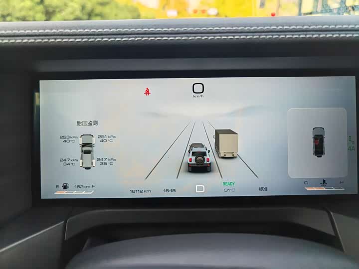 Tank 300 2024 2024款 2.0T 穿越者