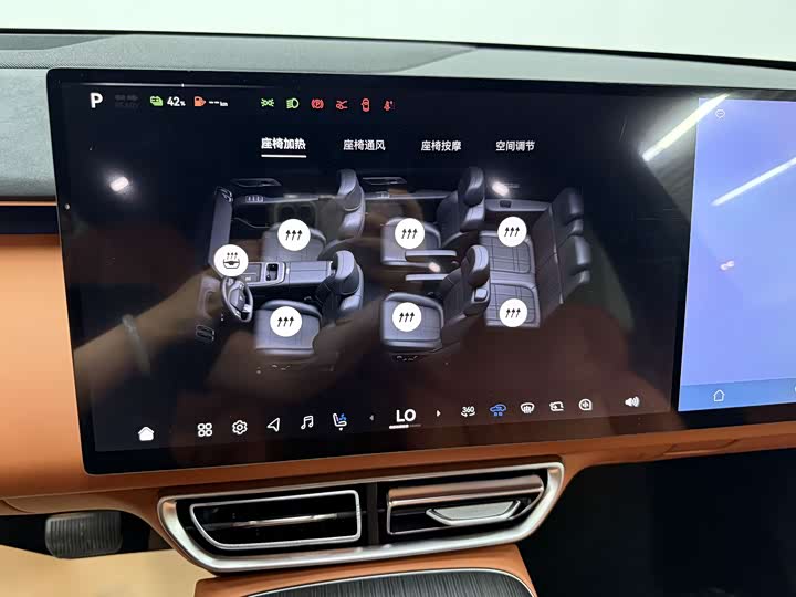 Changan Deepal S09 2025 2025款 四驱Ultra+ 高定版