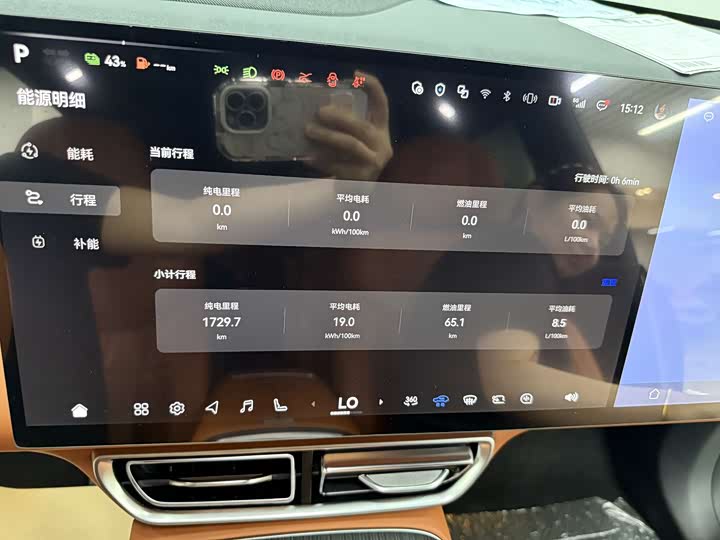 Changan Deepal S09 2025 2025款 四驱Ultra+ 高定版