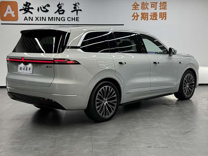 Changan Deepal S09 2025 2025款 四驱Ultra+ 高定版