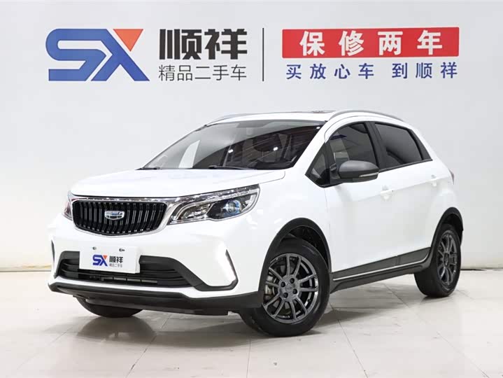 Geely Vision X3 2021 2021款 PRO 1.5L CVT尊贵型