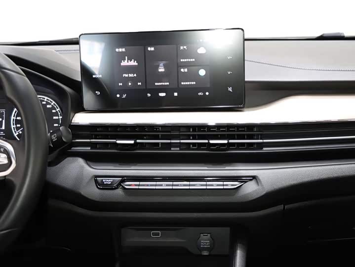 Geely Vision X3 2021 2021款 PRO 1.5L CVT尊贵型