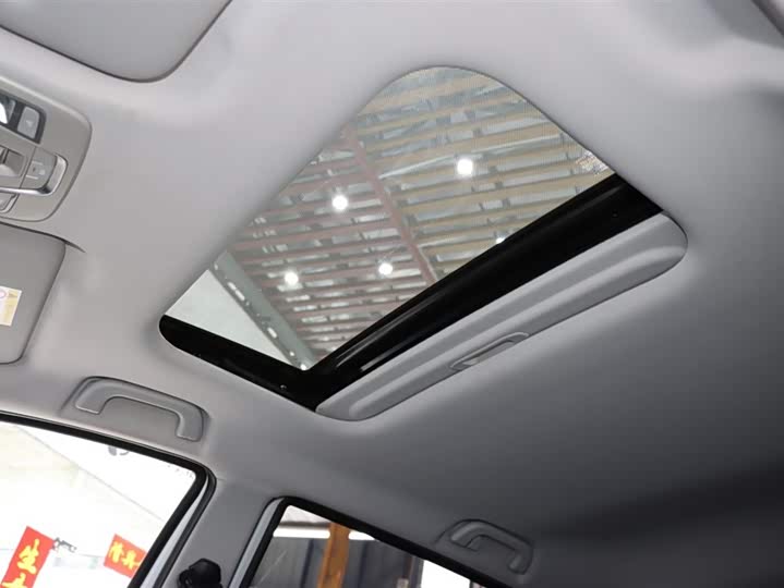 Geely Vision X3 2021 2021款 PRO 1.5L CVT尊贵型