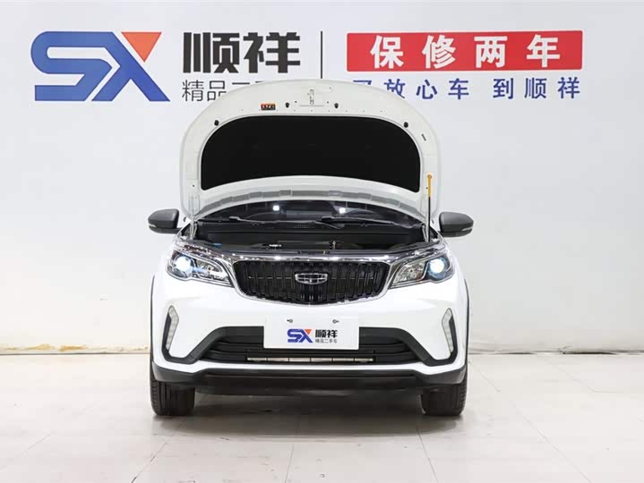 Geely Vision X3 2021 2021款 PRO 1.5L CVT尊贵型