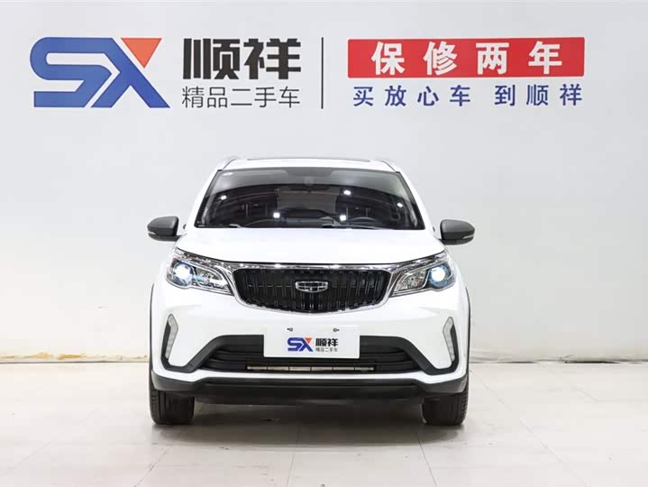 Geely Vision X3 2021 2021款 PRO 1.5L CVT尊贵型
