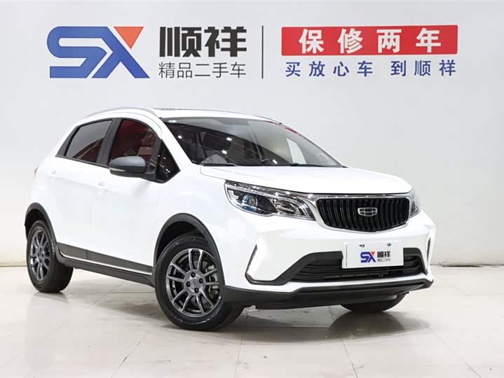 Geely Vision X3 2021 2021款 PRO 1.5L CVT尊贵型