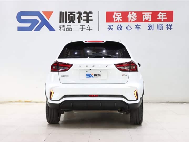 Geely Vision X3 2021 2021款 PRO 1.5L CVT尊贵型