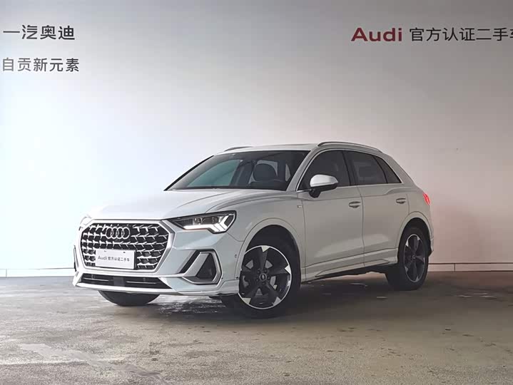 Audi Q3 2024 2024款 35 TFSI 时尚动感型