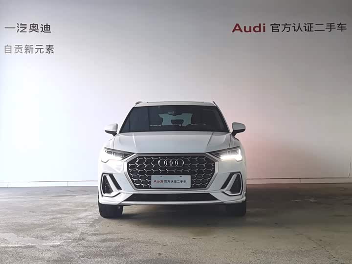 Audi Q3 2024 2024款 35 TFSI 时尚动感型
