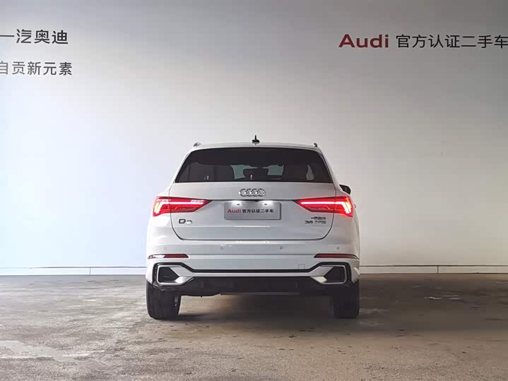 Audi Q3 2024 2024款 35 TFSI 时尚动感型
