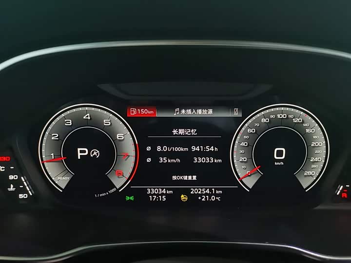 Audi Q3 2024 2024款 35 TFSI 时尚动感型