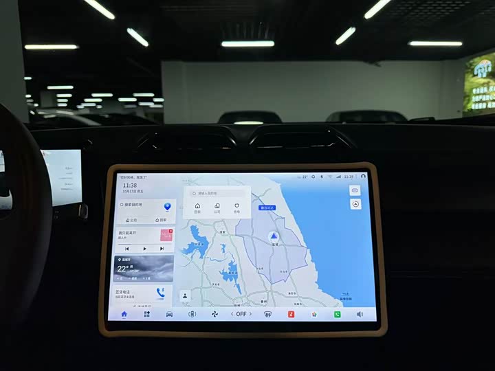 Dongfeng Aeolus L7 2024 2024款 518 Air