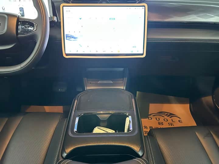 Dongfeng Aeolus L7 2024 2024款 518 Air