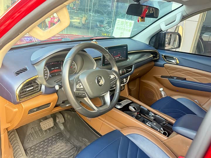 Foton Tunland G9 2022 2022款 2.0T野战大将军自动四驱运动版旗舰型标箱4F20TC