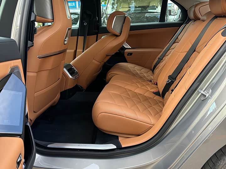 BMW 7 Series 2023 2023款 740Li 领先型 豪华套装