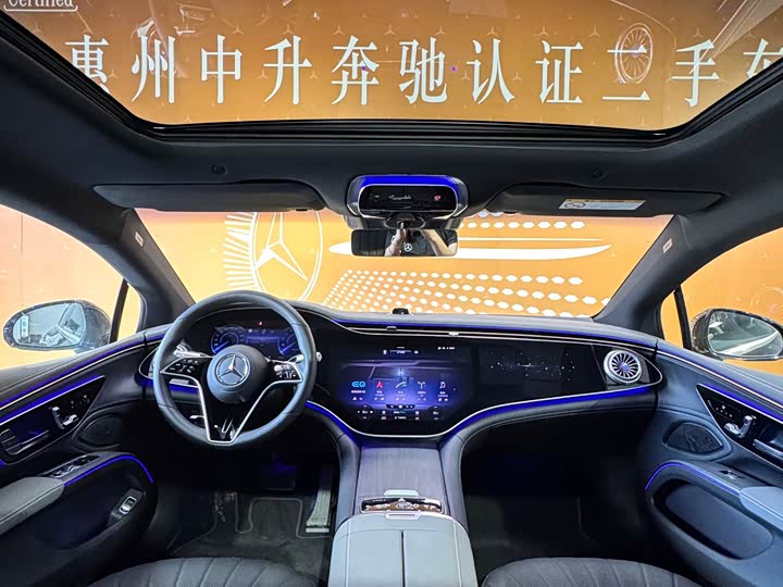 Mercedes-Benz EQS 2023 2023款 450+ 豪华版