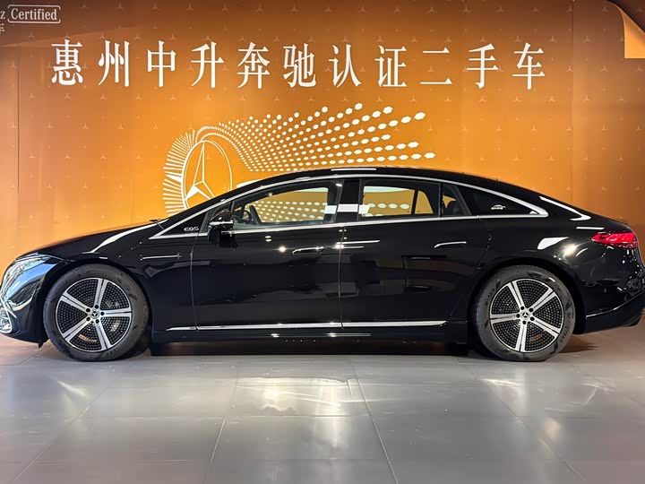Mercedes-Benz EQS 2023 2023款 450+ 豪华版