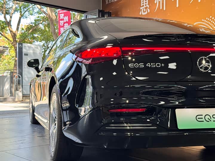 Mercedes-Benz EQS 2023 2023款 450+ 豪华版