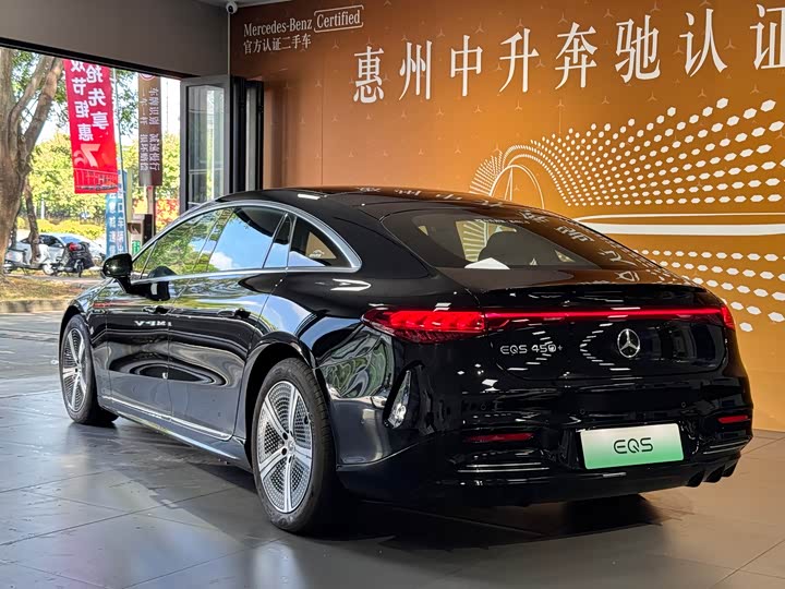 Mercedes-Benz EQS 2023 2023款 450+ 豪华版
