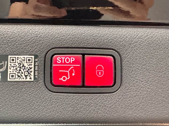 Mercedes-Benz EQS 2023 2023款 450+ 豪华版