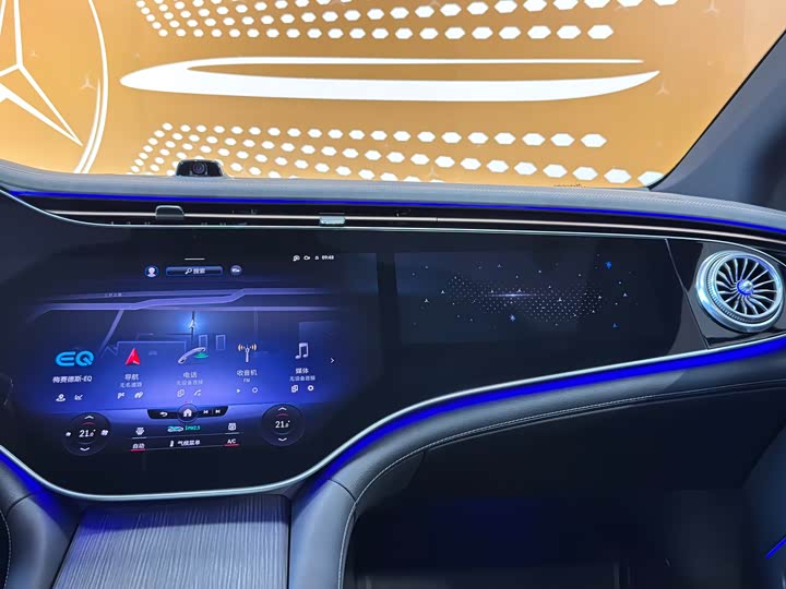 Mercedes-Benz EQS 2023 2023款 450+ 豪华版