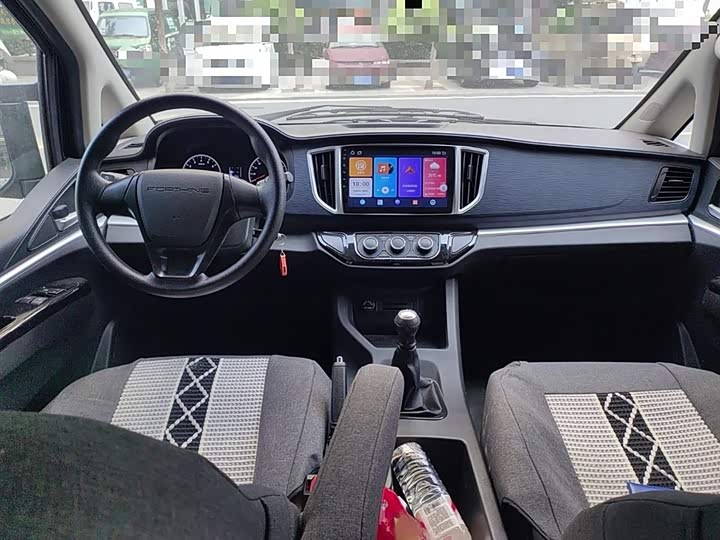 Dongfeng Forthing Lingzhi M5 2023 2023款 M5L 1.6L 基本型 5座