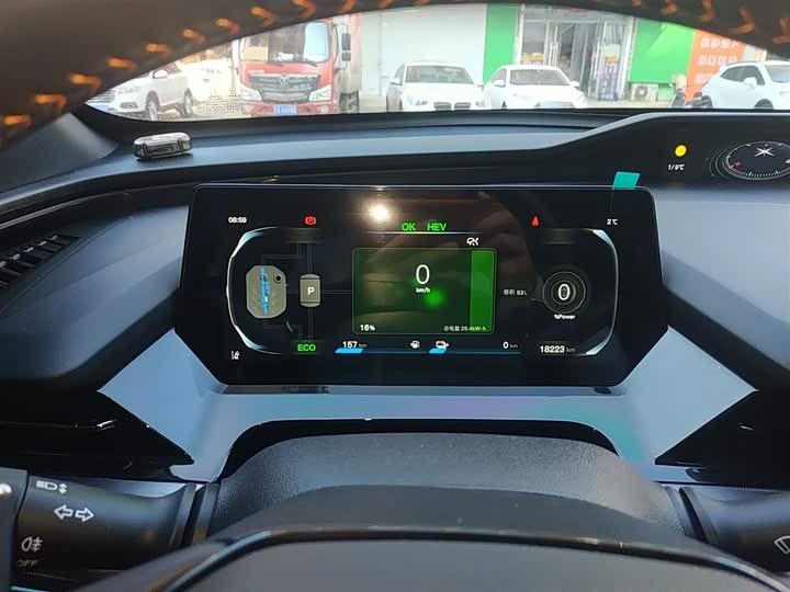 Changan Oshan Z6 Hybrid 2023 2023款 智电iDD 150KM旗舰PLUS