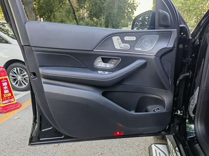 2025 Mercedes-Benz GLS-Class