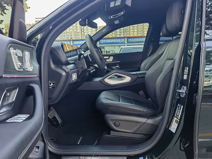 2025 Mercedes-Benz GLS-Class