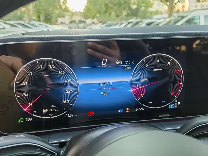 2025 Mercedes-Benz GLS-Class